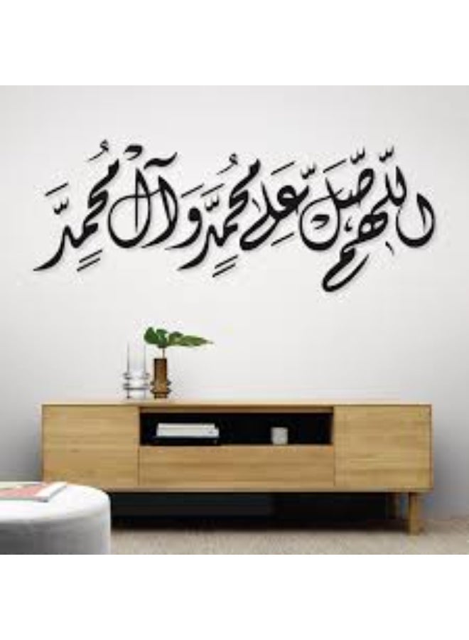 EMAAZZ LLC Islamic Arabic Calligraphy Aycralic Wall Art – Ma Sha Allah Muhammad Wall Decor, Modern Islamic Home Decoration for Living Room Bedroom Office - Image 3